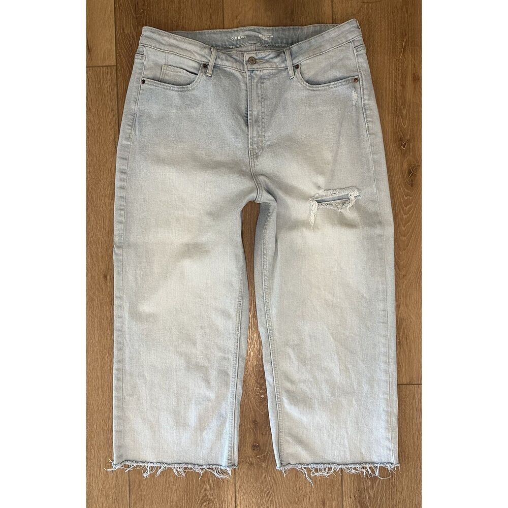 Old Navy Women's Extra High Rise Sky-Hi Wide Leg Jeans Size 16 Light Wash EUC!
